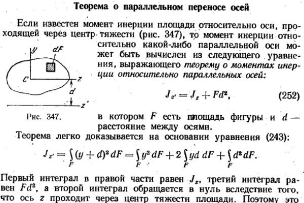 Кракен зеркало