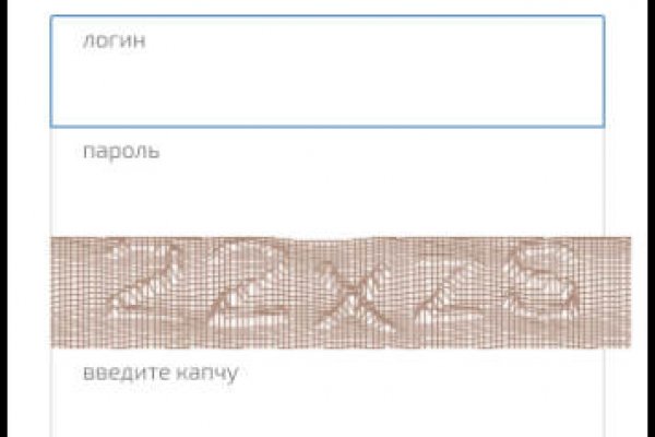 Зеркало кракен kr2web in