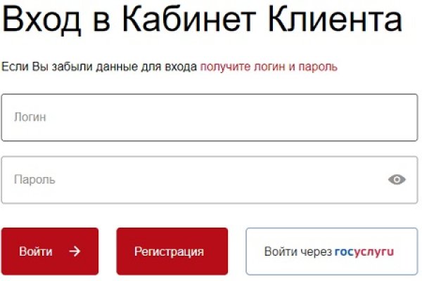 Как найти кракен шоп