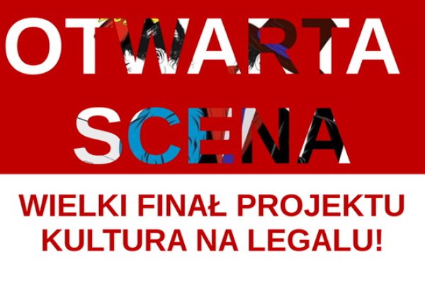 Как найти кракен шоп