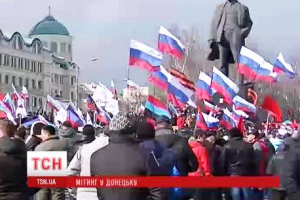 Кракен зеркало ссылка онлайн