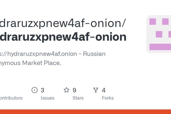 Kraken istand onion