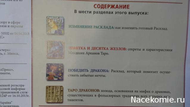 Кракен даркнет ссылка на сайт